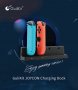 Докинг станция за зареждане GuliKit за Nintendo Switch JOY-CON, снимка 5