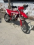 GasGas ec350f , снимка 4