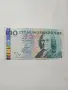 ШВЕЦИЯ БАНКНОТИ 100 КРОНИ , снимка 4