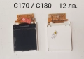 Дисплей за Samsung A100, A200, A400, A800,C120, C130, C150, C170, C180,  X120, X150, X160, X600, снимка 3