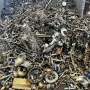 Изкупуване на отпадъци от Черни ,Цветни метали и Автомобили за скрап, снимка 4