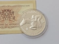 Сребърни юбилейни монети, снимка 16