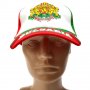 Шапка с козирка, с цветовете на българския трикольор и ГЕРБ на Република България и надпис BULGARIA, снимка 3