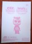 Cry Babies оригинални стикери Panini, снимка 4