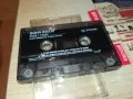 SABAN SAULIC-ORIGINAL TAPE 2504250848, снимка 5