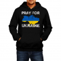 Мъжки Суитчър/Суитшърт Pray For Ukraine 2,Украйна, спрете войната,, снимка 1 - Суичъри - 36253527