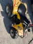 Продавам ATV Suzuki, снимка 4