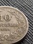 МОНЕТА 10 стотинки 1906г. КНЯЖЕСТВО БЪЛГАРИЯ СТАРА РЯДКА НАД СТОГОДИШНА ЗА КОЛЕКЦИЯ 36192, снимка 3