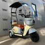 Електрическа триколка ТИП VESPA STYLE ROOF с покрив задно предаване с диференциал 60V 1500W + предно, снимка 13