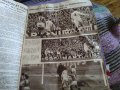 Мироар Спринт винтидж издание от 1960г. -има специално издание за мача Франция-България, снимка 11