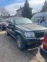 Grand Cherokee WJ 3.1 за части, снимка 2