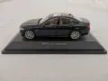 Продавам diecast колекционерски модели на леки автомобили в мащаб 1:43, снимка 3