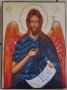 Икони 12/8 см, снимка 1