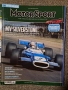 Списания MOTOR SPORT, снимка 4