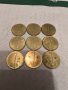 Монети 10лв, 5лв, 2лв, и 1лв., снимка 3