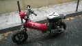 продавам Honda LEAD 125, снимка 6