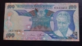 100 шилинга Танзания , снимка 1
