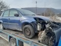 Ford Fiesta 1.3i, 2008 г на части, снимка 7