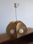 Vintage Space Age Brass Chandelier 1970s Lumet Poznań Petal Pendant Light MCM, снимка 1