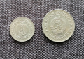 ❤️ ⭐ Лот монети България 1981 2бр ⭐ ❤️, снимка 2