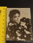 Винтидж снимка картичка на ПОП ИКОНАТА Michael Jackson рядка за КОЛЕКЦИЯ 51179, снимка 6