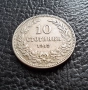 Стара монета 10 стотинки 1912 г. България- прекрасна !, снимка 8