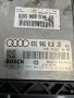 Компютър двигател / ECU 03G906016JD 0281012654 за Audi A4 B7 2.0 TDI, снимка 2