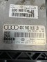 Компютър двигател / ECU 03G906016JD 0281012654 EDC16U31 за Audi A4 B7 2.0 TDI, снимка 2