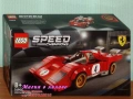LEGO Speed Champions 30343 30434 30657 30683 30709 75889 75895 76900 76901 76902 76906 76907 76908, снимка 11