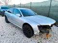 Audi A8 D3 3.0TDI 233к.с. НА ЧАСТИ , снимка 5