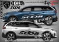 Peugeot 2008 стикери надписи лепенки фолио SK-SJV2-PE-2008, снимка 5