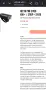 лед фар за велосипед HECTO PRO StVZO 400+ , снимка 7