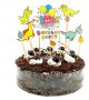 11 бр Динозаври Happy Birthday сет топери клечки декор за торта украса парти Рожден Ден