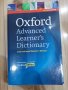 Oxford Advanced learner's dictionary , снимка 5
