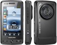 Samsung Pixon - Samsung M8800 протектор за екрана 