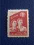 БЪЛГАРИЯ 1957 - 10 Г. ДСНМ 1947-1957