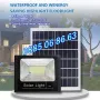 LED прожектор 200W със соларен панел, соларен прожектор 200W, снимка 6
