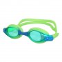 Плувни очила детски Aropec Pac-Man PYF2400C, снимка 1 - Водни спортове - 39148655