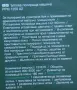 полираща машина ъглова на Парксайд модел PPM 1200W, снимка 2