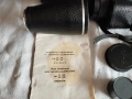 ТОП НОВ Съветски Монокъл-МП 12 х 40+20 Х 60--MADE IN СССР, снимка 2