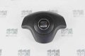 AIRBAG волан за Seat Ibiza III (2002-2006), снимка 1 - Части - 41964374