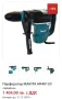 makita hr4013c комбиниран перфоратор къртач, снимка 9