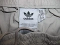 Шорти ADIDAS   мъжки,2ХЛ  /тъмносиви и светлосиви/, снимка 7