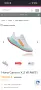 Hoka carbon x 2 W бели маратонки, снимка 3
