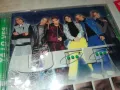 UFF YA LO VES CD 0104251943, снимка 7