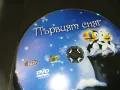 ПЪРВИЯТ СНЯГ-DVD 2409241100, снимка 7