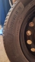Перфектни гуми Michelin 205/60/16 с железни джанти 16" Toyota Avensis, снимка 5