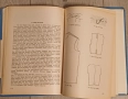 Книгата "KADINLARA KILAVUZ" е ръководство,  свързано с домакинство, готварство и шиене, издадено от , снимка 9