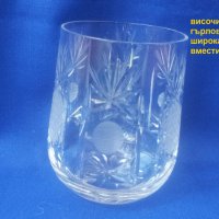 Български кристални чаши за уиски или друг алкохол – 5 бр, снимка 2 - Чаши - 40867611