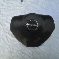 Аербег за Опел Зафира Б, Airbag Opel Zafira B , снимка 1 - Части - 41477059